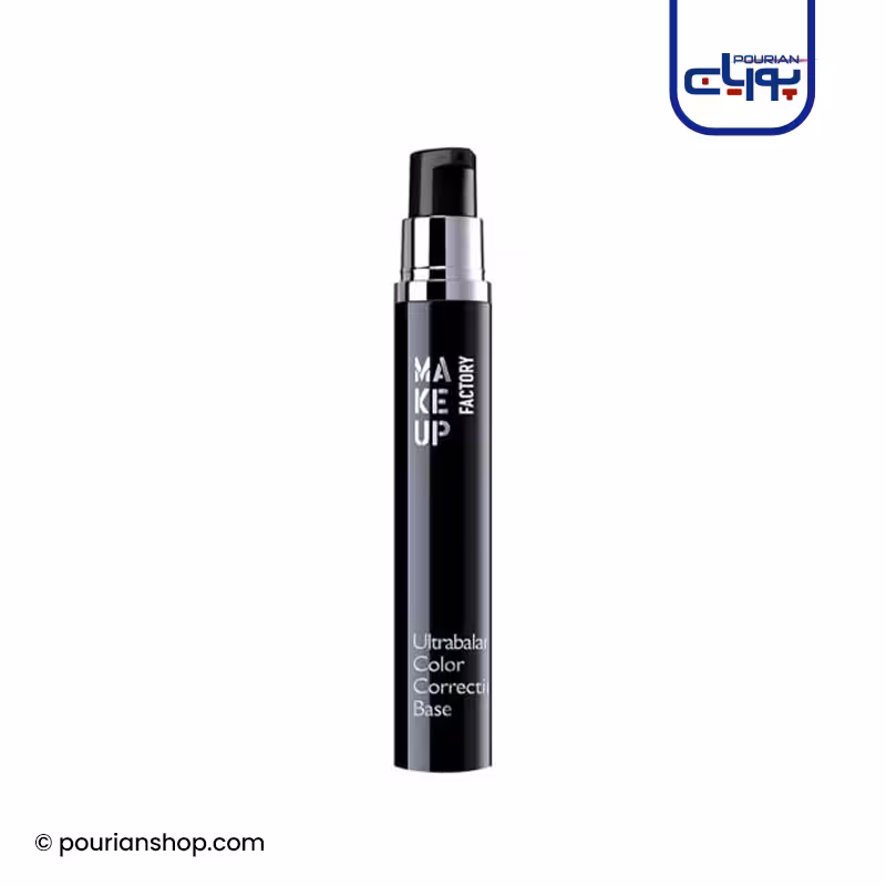 پایه آرایش الترا بالانس میکاپ فکتوری