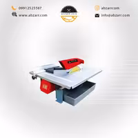 ماشین کاشی بر 200 میلیمترمحک مدل TC-900 (( اقساط یک ساله ))