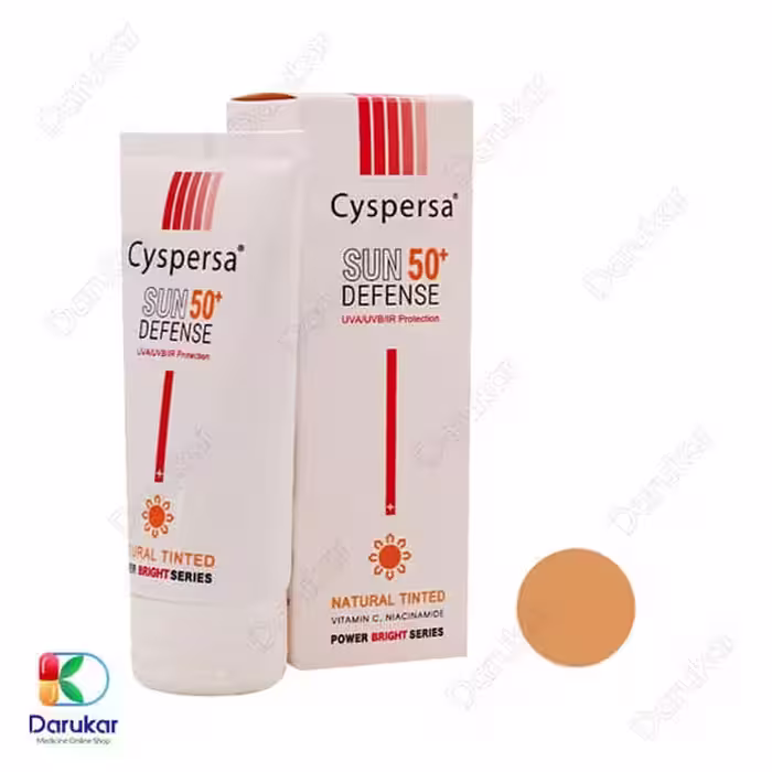 کرم ضد آفتاب رنگی و روشن کننده سیسپرسا SPF50