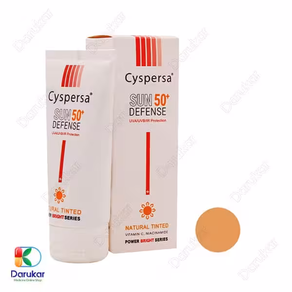 کرم ضد آفتاب رنگی و روشن کننده سیسپرسا SPF50