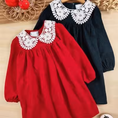 ست یلدا دورنگ