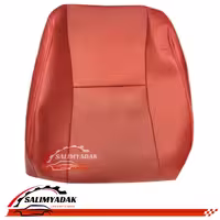 روکش صندلی کاپرا چرم رنگ زرشکی