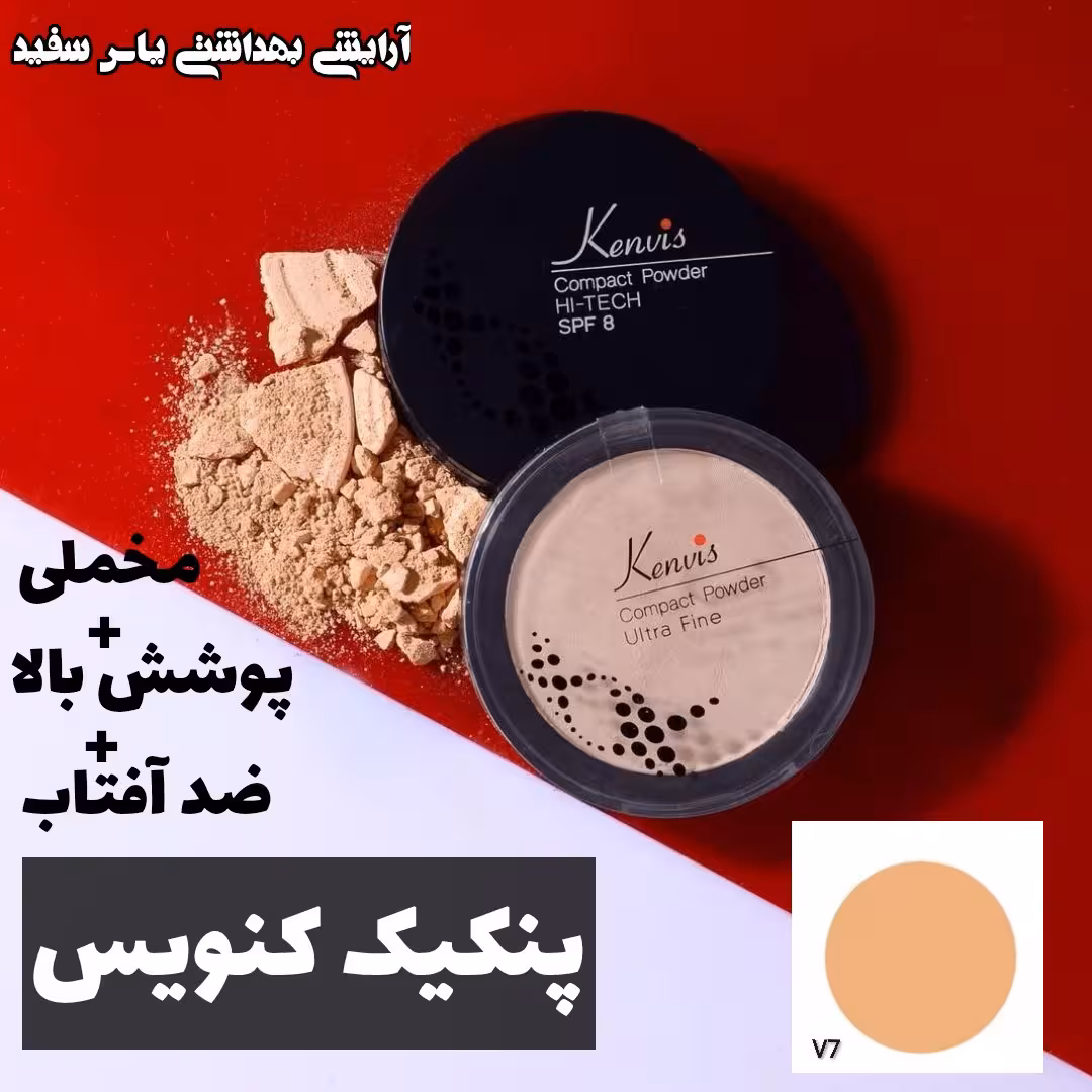 پنکیک مخملی کنویس _شماره 7