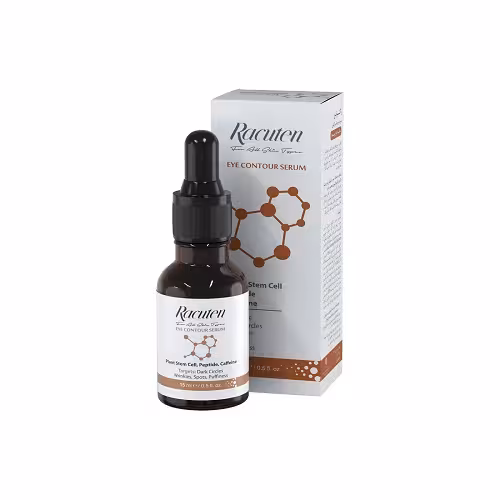 Intensive Retinol Serum 30 ml