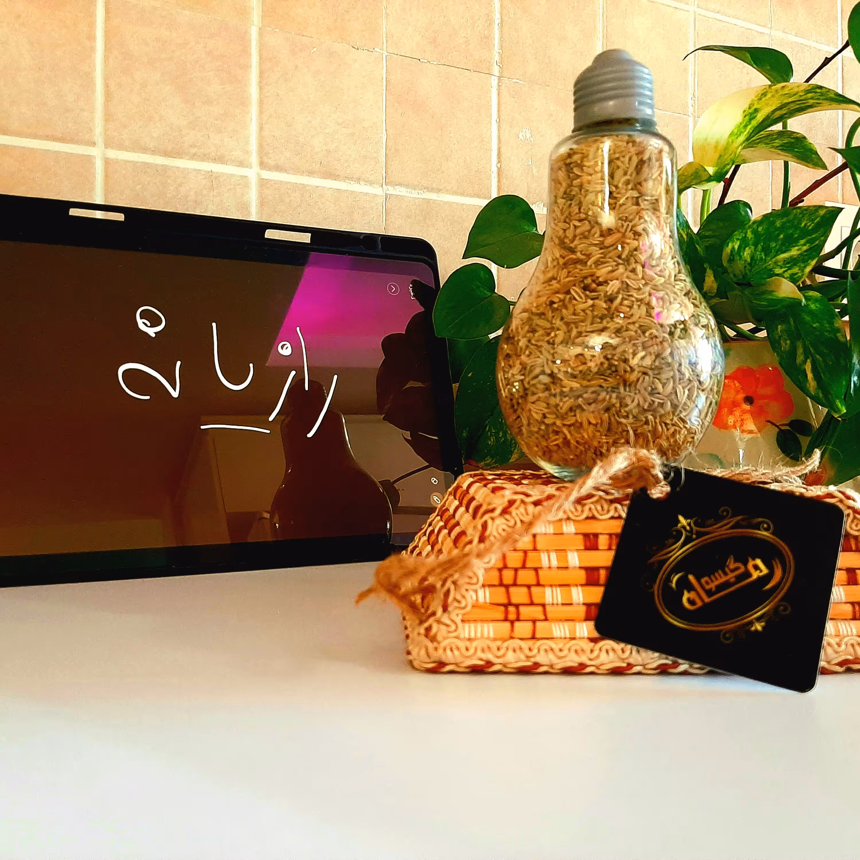 ادویه رازیانه  (250گرم)