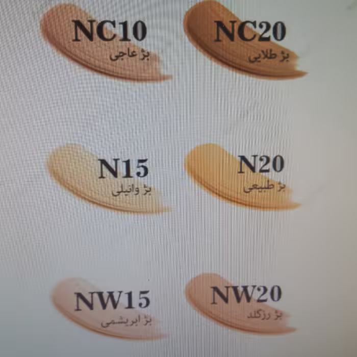 ضد آفتاب رنگی سان سیف  بژ طبیعی 