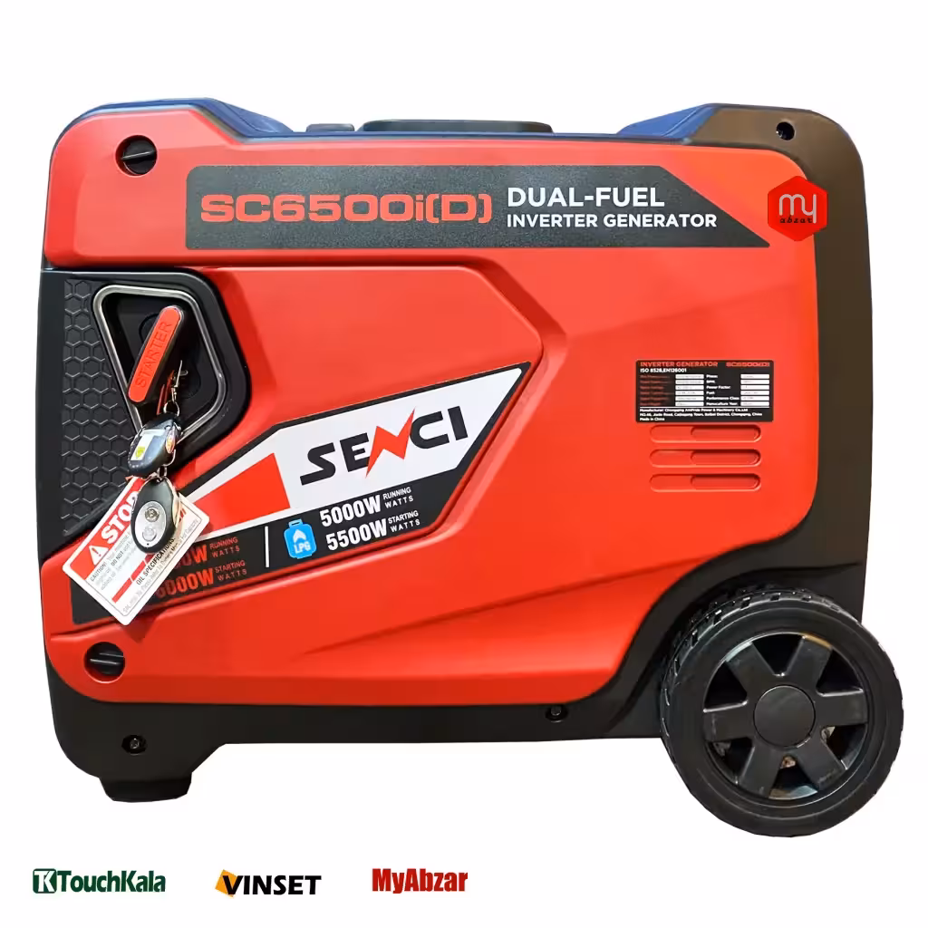 موتور برق گاز سوز سنسی 6 کیلووات مدل SC6500iD LPG ریموت استارت