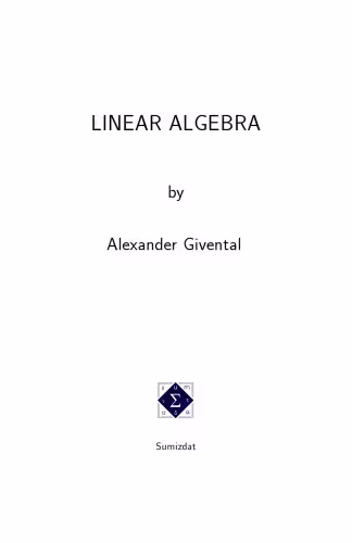 خرید و دانلود نسخه کامل کتاب Linear Algebra