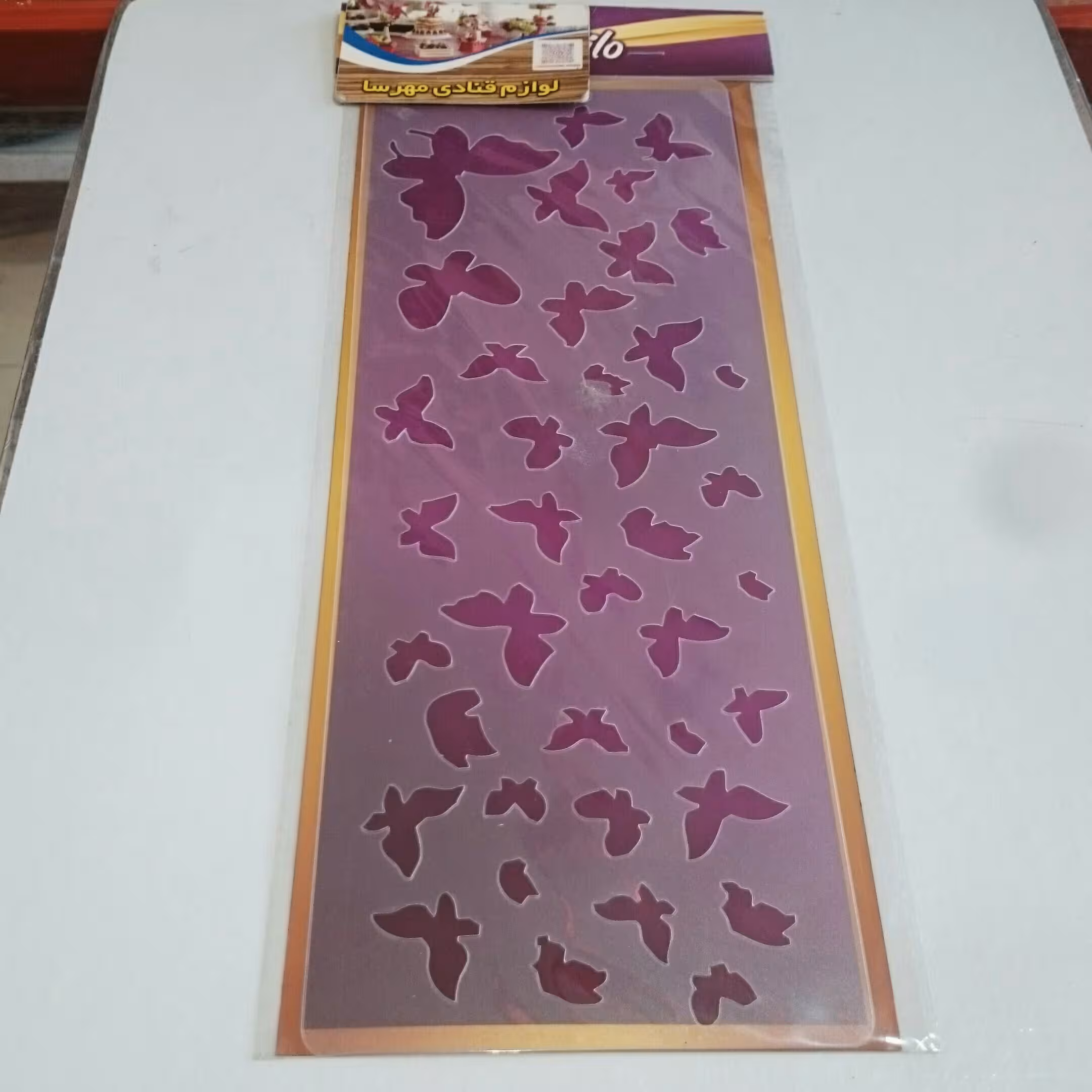 مش استنسیل (شابلون دور کیک)