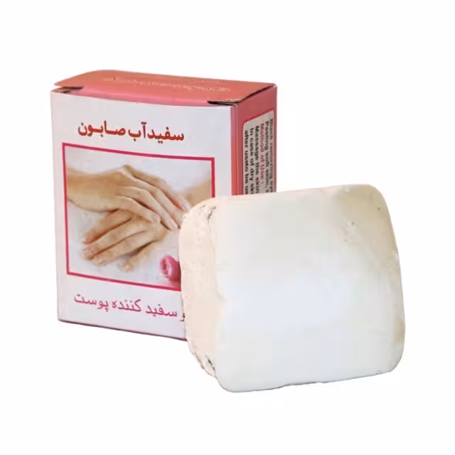 سفید آب صابونی – صابون سفید آب