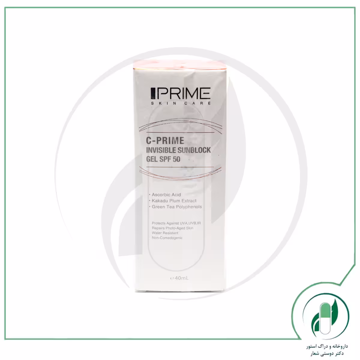 ضد آفتاب حاوی ویتامین سی SPF50 پریم – Prime