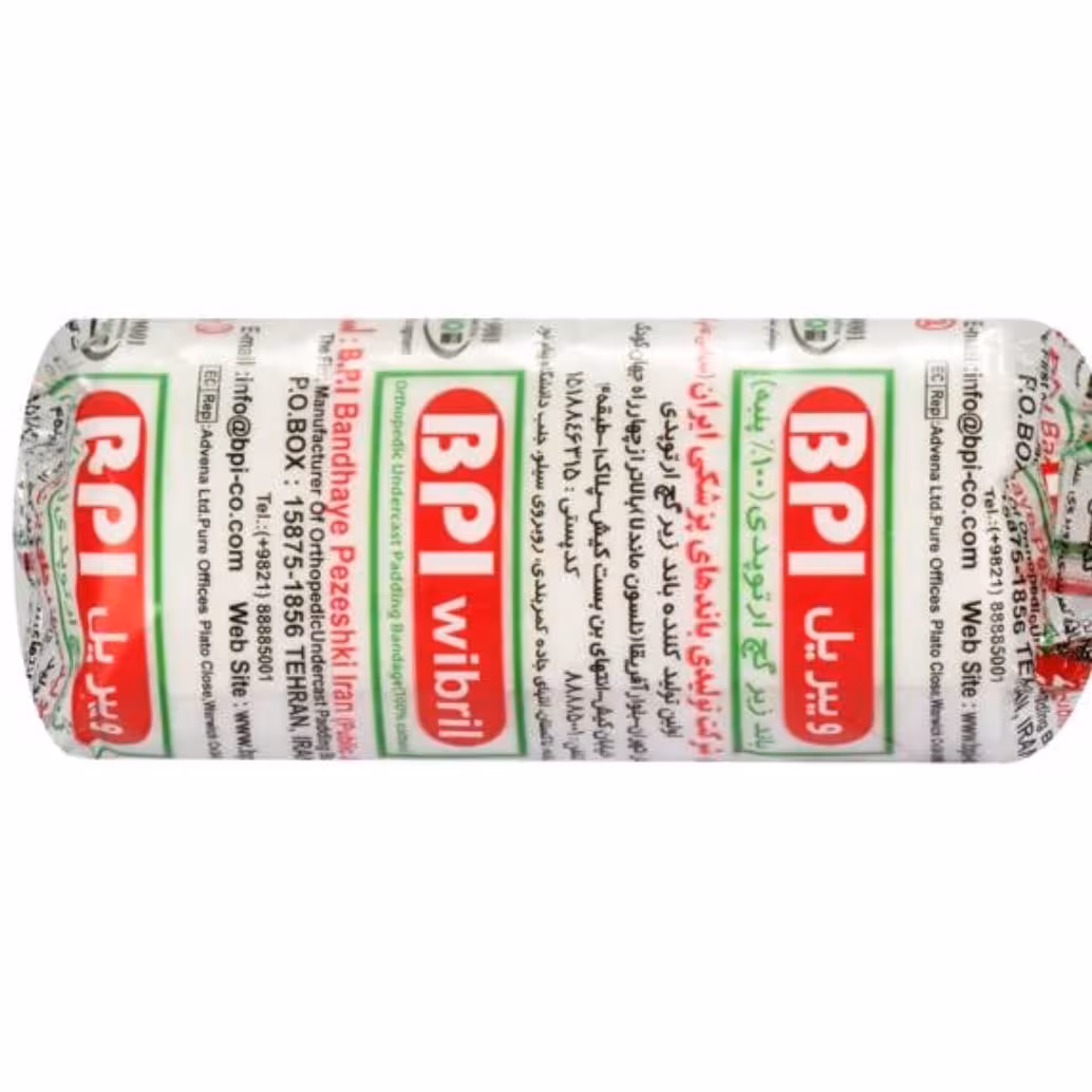 باند زیر گچ (ویبریل)(ولباند)بی پی آی BPI 15 سانت
