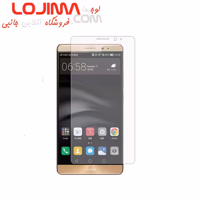 محافظ صفحه نمایش شیشه ای HUAWEI MATE 9