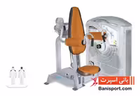 دستگاه نشر از جانب Nautilus TF 5007