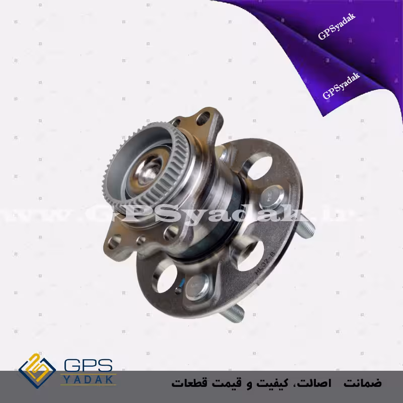 توپی چرخ عقب هیوندای النترا