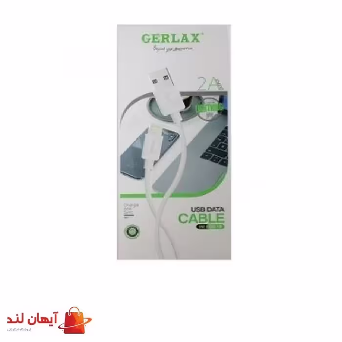 کابل شارژ آیفون GERLAX GD-19