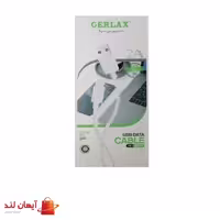 کابل شارژ آیفون GERLAX GD-19