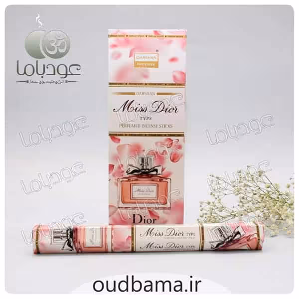 عود عطری میس دیور MISS DIOR ( دارشان DARSHAN )