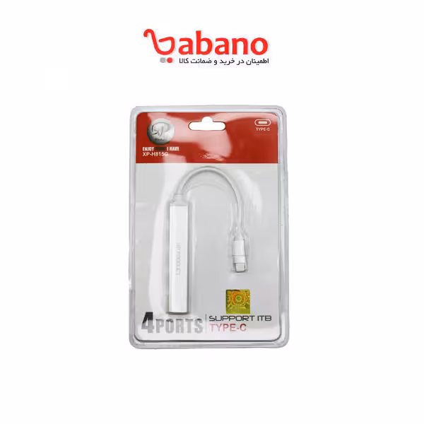 هاب یو اس بی ایکس پی مدل 815