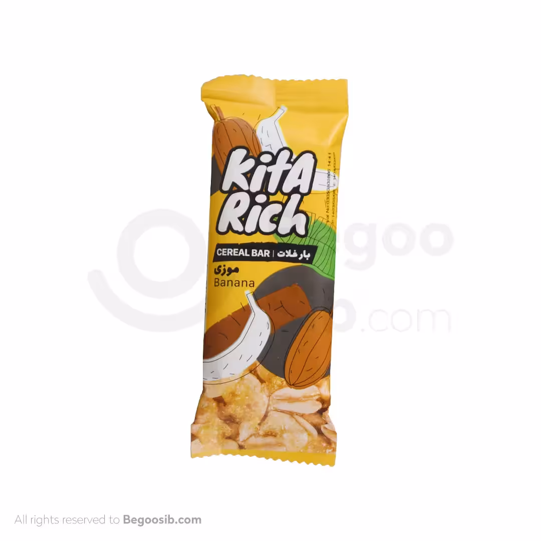 کیتاریج بار موزی 40 گرمی