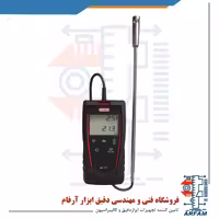 آنمومتر دیجیتال 25 متر بر ثانیه KIMO LV111