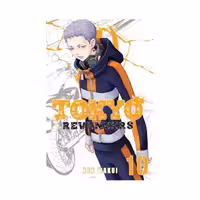 Tokyo Revengers 10