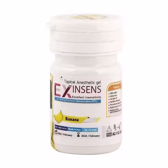 ژل بی حسی پارلا( حاوی 20% بنزوکائین)