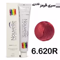 رنگ مو نوول شماره 6.620R رنگ قرمز یاقوتی