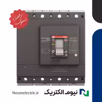 کلید اتوماتیک چهار پل 320 آمپر فیکس ABB A3N 400 استوک