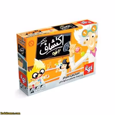 بازی فکری دکتر اکتشاف 2 نفره