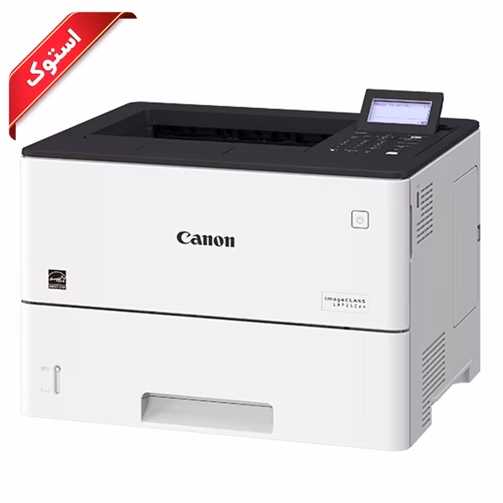 پرینتر استوک کانن مدل LBP312dn