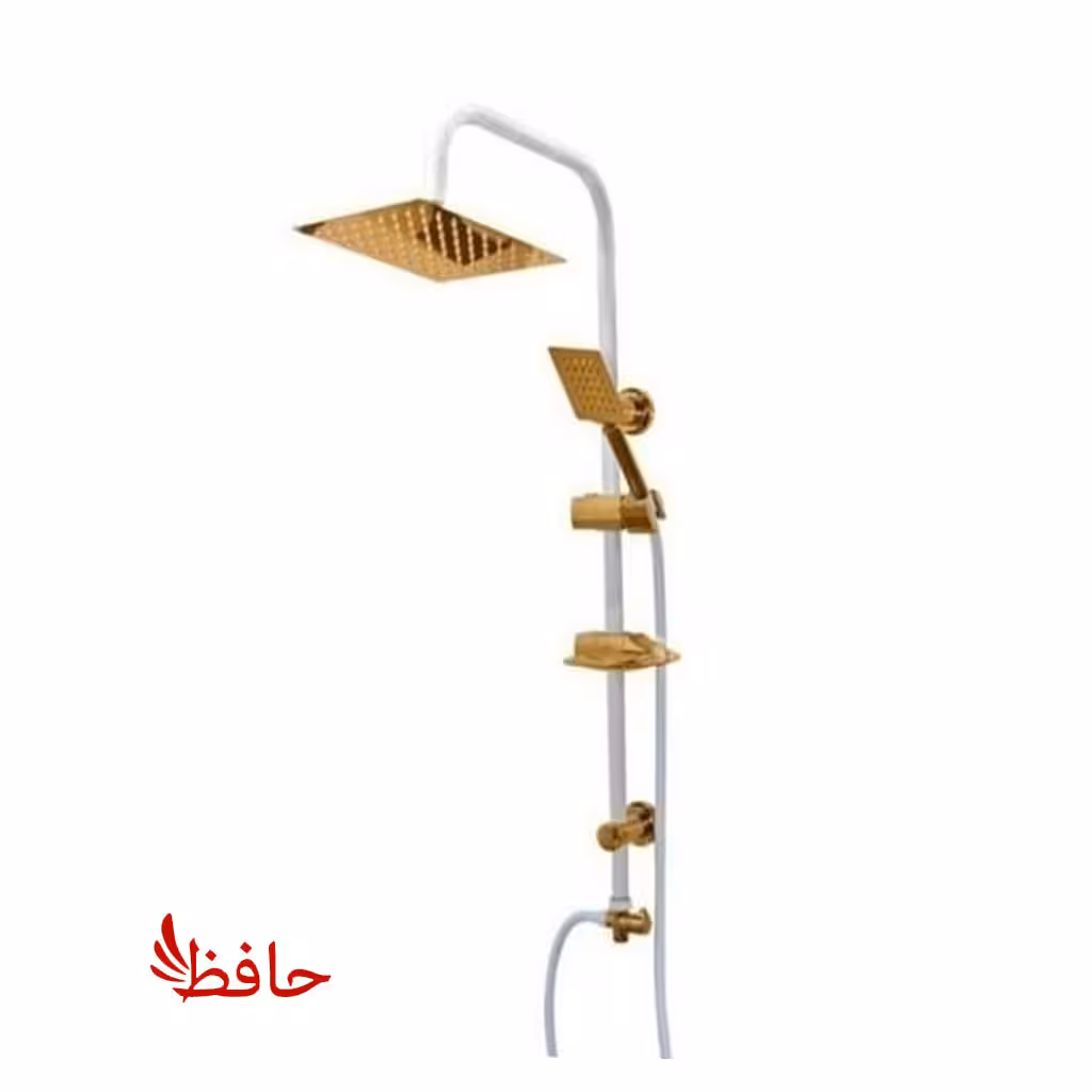 علم دوش حمام مدل یونیورست دوکاره سفید طلایی