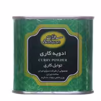 ادویه کاری قوطی سبزان 100 گرمی