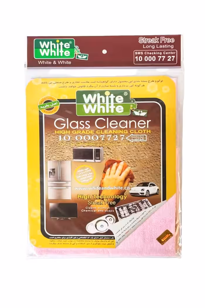 دستمال وایت اند وایت - بازرگانی 110