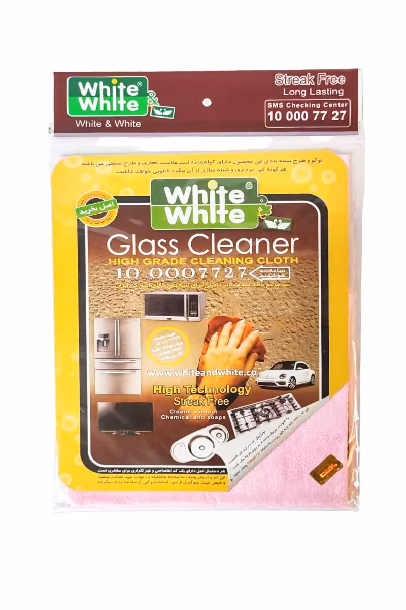 دستمال وایت اند وایت - بازرگانی 110