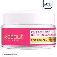 کرم روشن کننده و کلاژن ساز روز SPF25 فید اوت