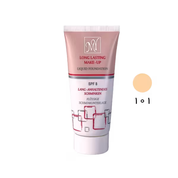 کرم پودر تیوپی مایMy Fluid Foundation