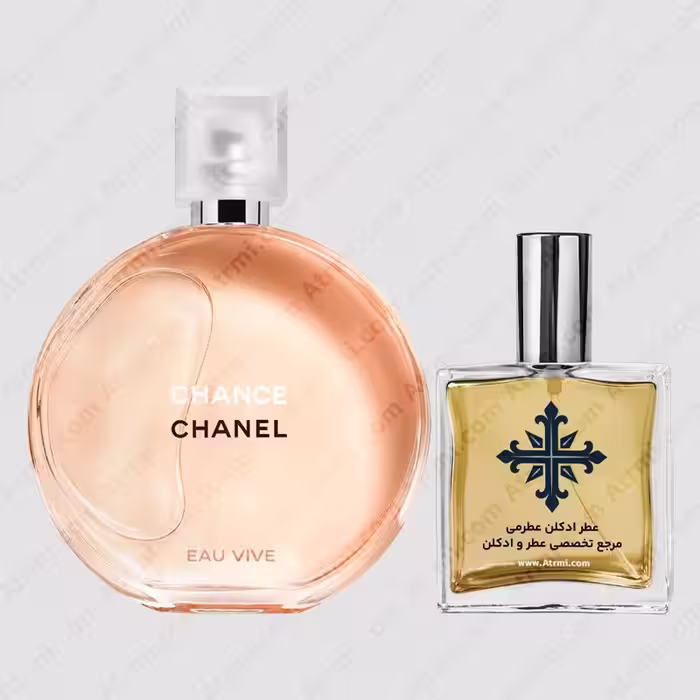 عطر ادکلن عطرمی مدل چنس او وایو زنانه – Atrmi Chance Eau Vive Women