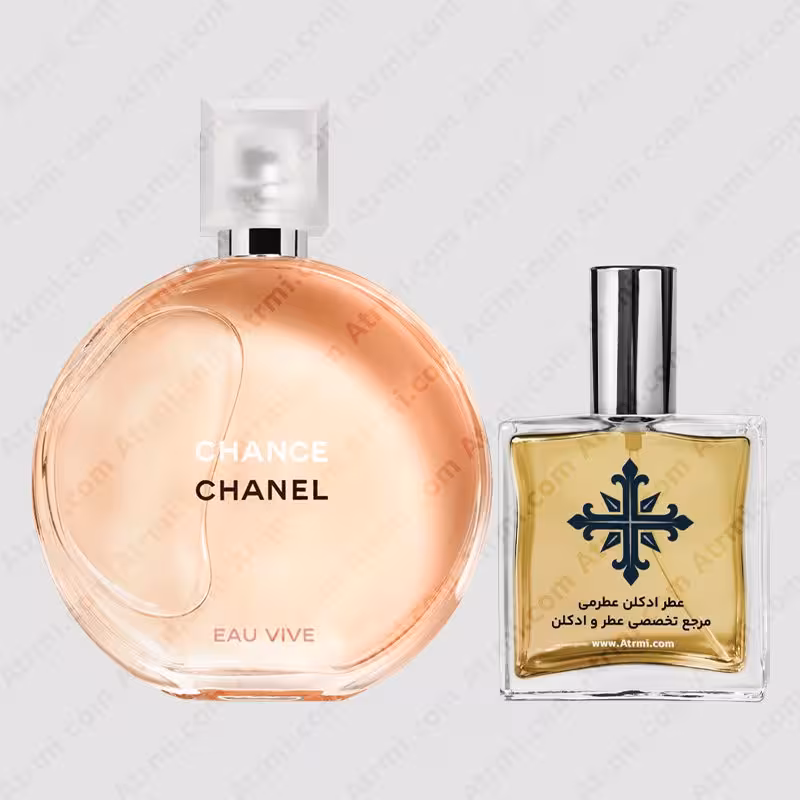 عطر ادکلن عطرمی مدل چنس او وایو زنانه – Atrmi Chance Eau Vive Women