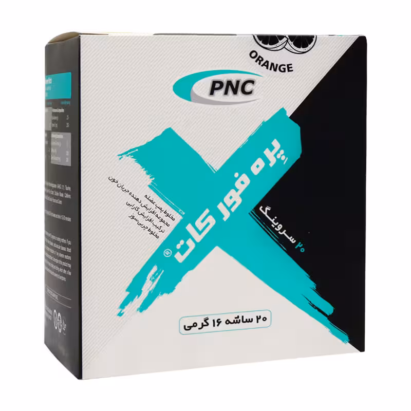 پودر پره فور کات پی ان سی کارن 20 ساشه با طعم آلبالو | Karen Pnc Pre 4 Cut Powder