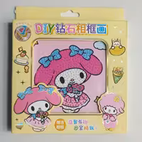 تابلو نقاشی الماسی قاب دار مربعی طرح ملودی