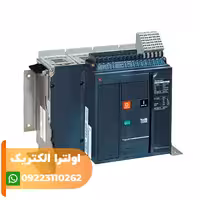 کليد هوایی 1250 آمپر چهار پل فیکس سری NT قدرت قطع 42KA