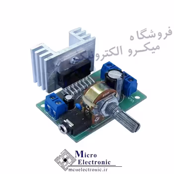 ماژول آمپلی فایر 2×30 وات TDA7377