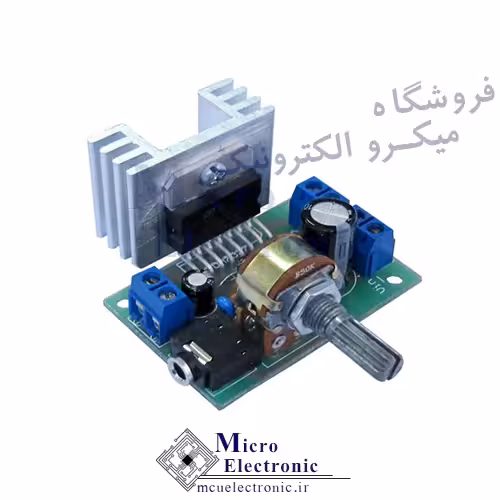 ماژول آمپلی فایر 2×30 وات TDA7377
