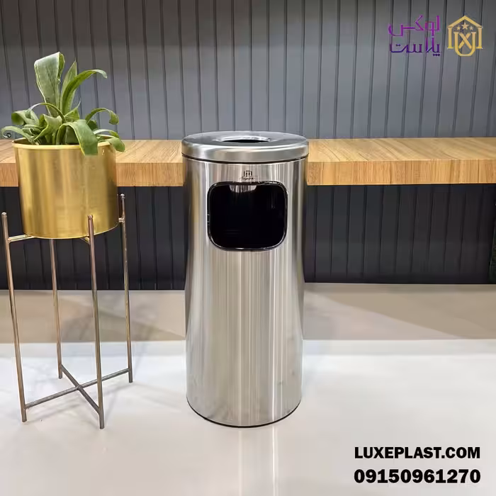 سطل گرد جاسیگاری 30 لیتری کد 9494