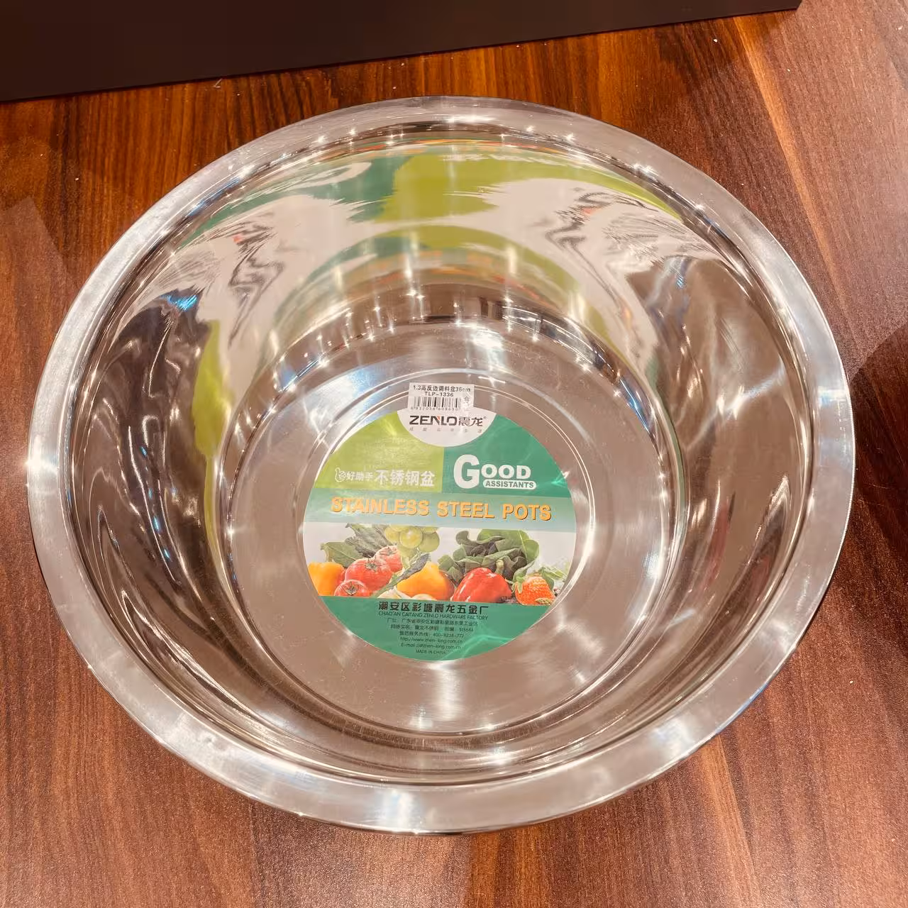 لگن استیل 36cm – 1336-TLP