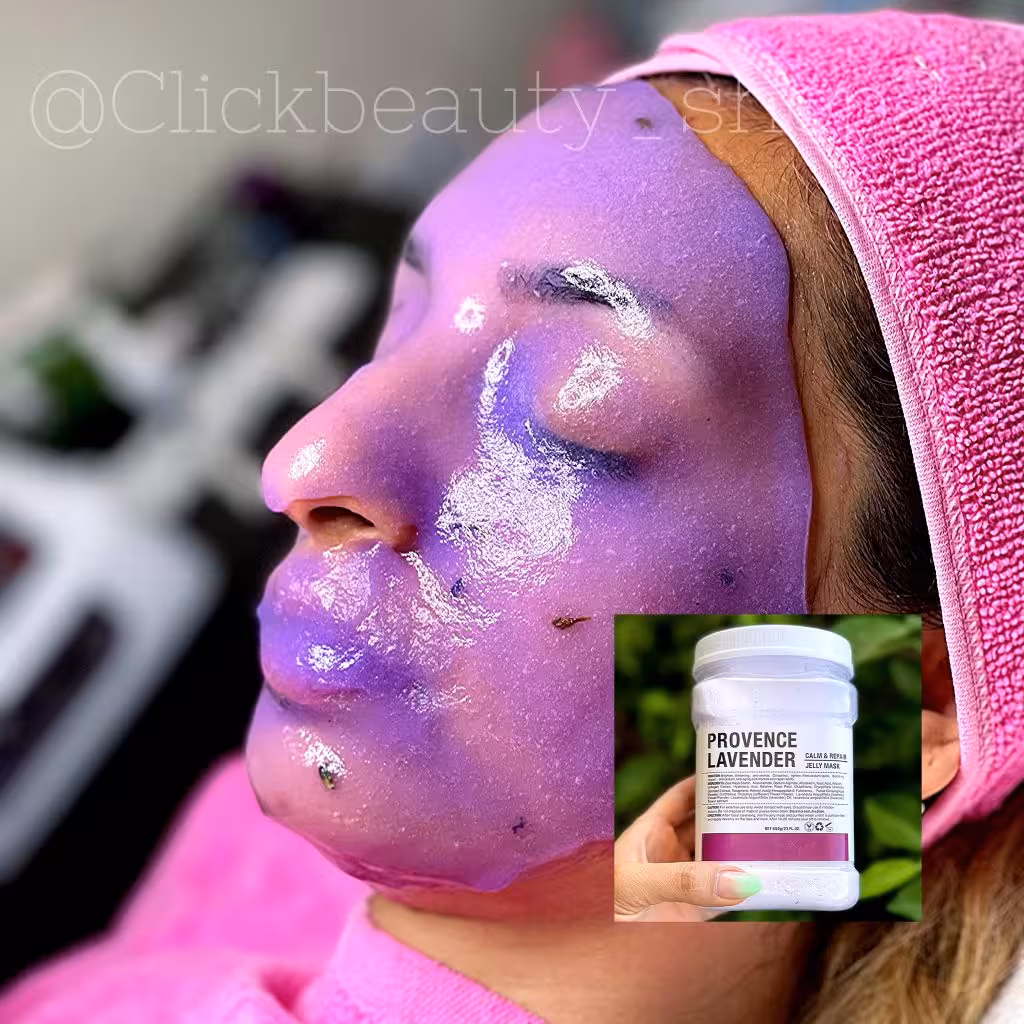 ماسك هیدروژلی لوندر دکتر مینایر dr.meinaier lavender infusion