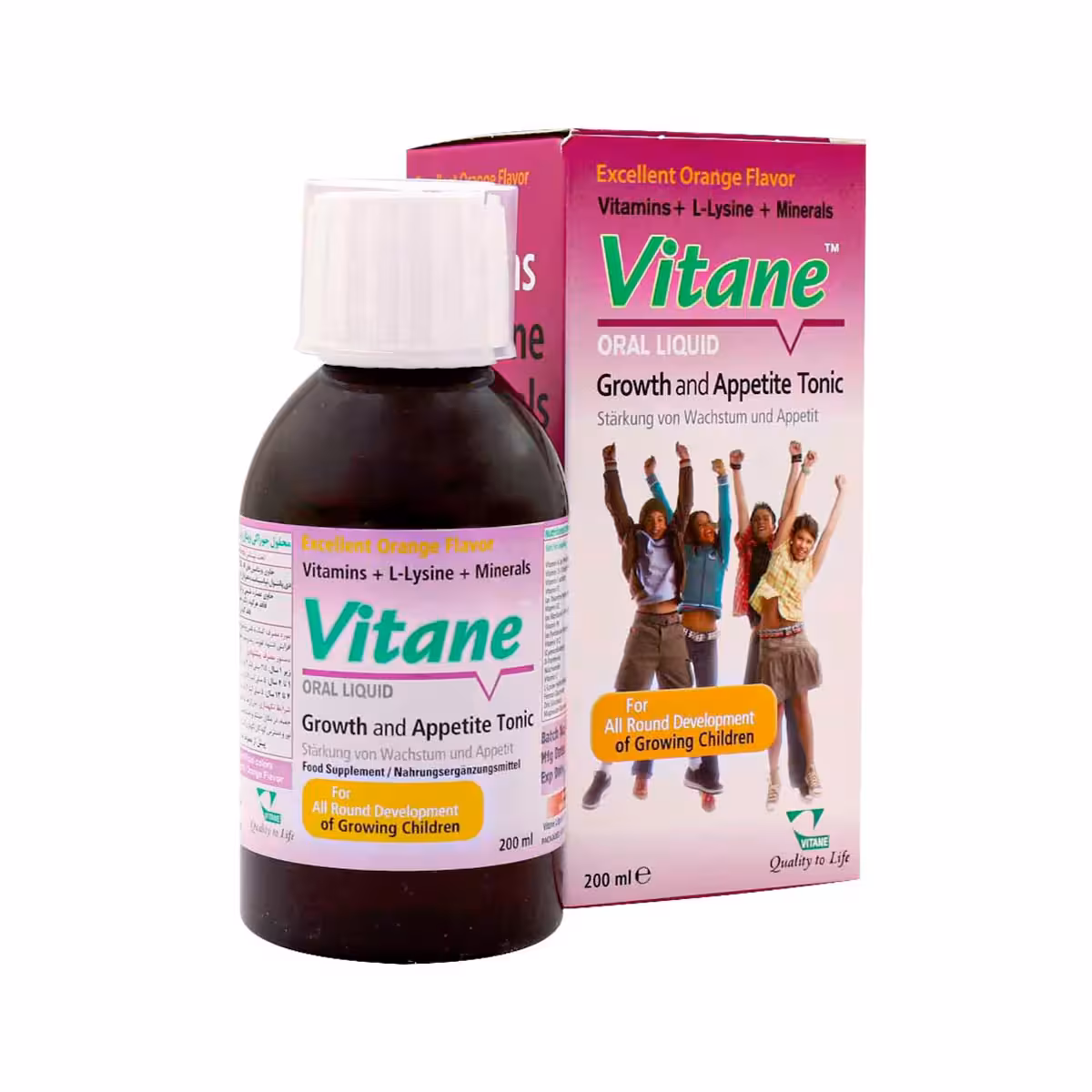 شربت مولتی ویتامین کودکان حجم200 میلی لیتر ویتان