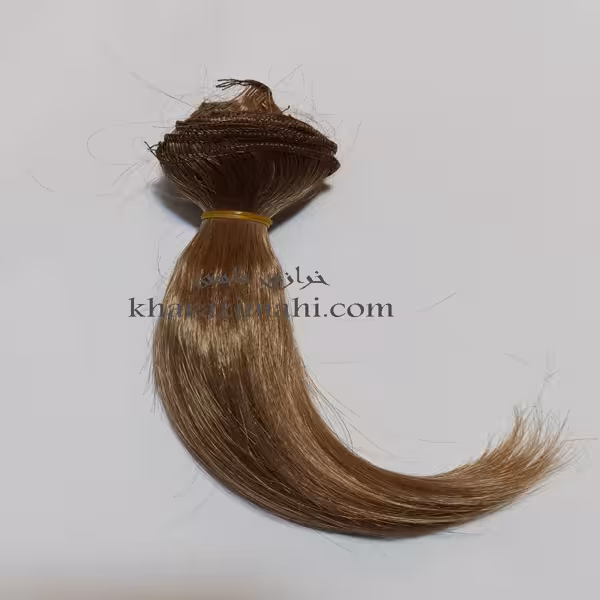 موی عروسک_ پانزده سانت حالتدار {کشی وارداتی}