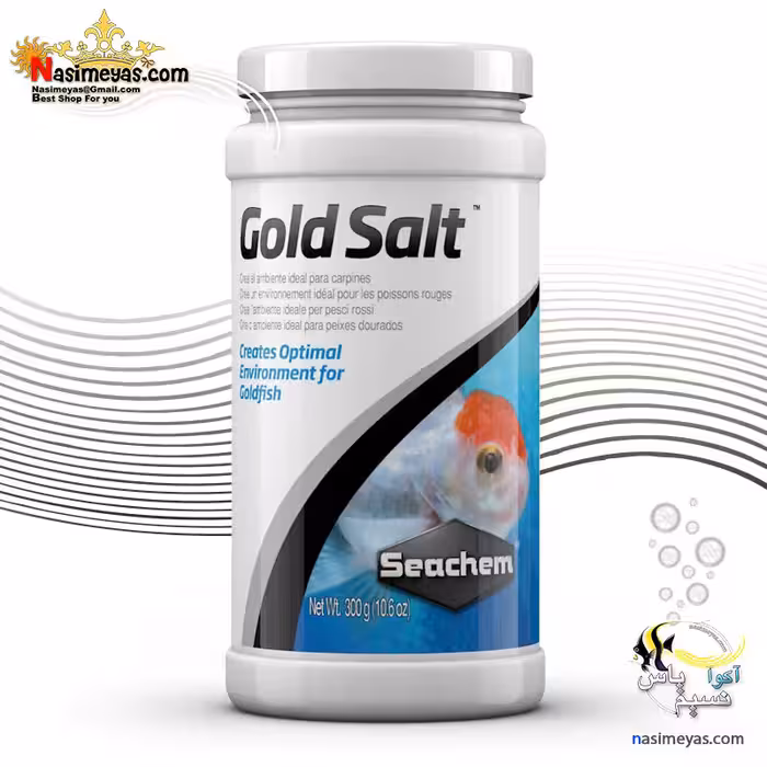 نمک گلدفیش و ماهی قرمز سالت گلد سیچم